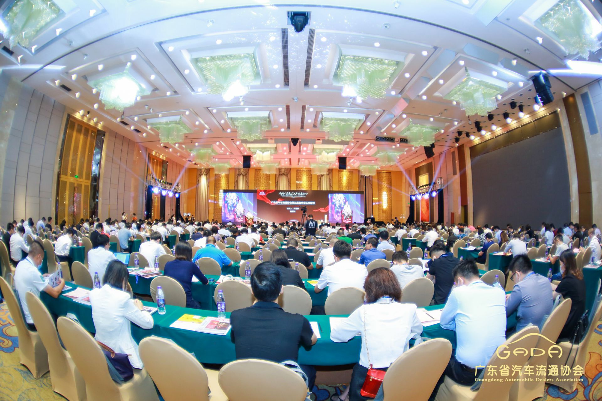 喜报丨MK官方端网站登录入口-MK(中国)“包揽”省汽车流通行业颁奖礼53项大奖(图1)