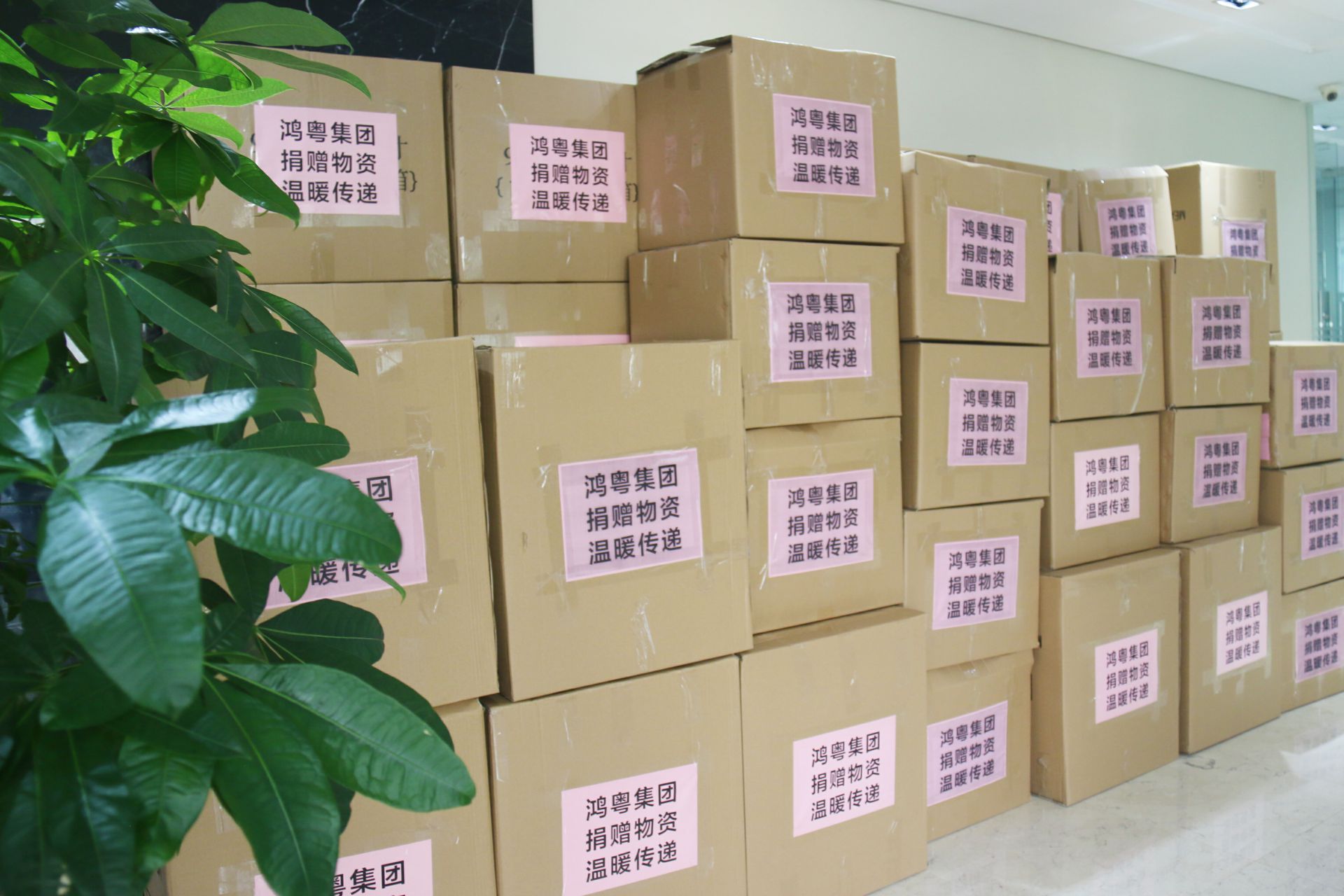 MK官方端网站登录入口-MK(中国)公益回顾丨家国同欢月同圆 温暖满载甘孜州(图1) MK官方端网站登录入口-MK(中国)公益回顾丨家国同欢月同圆 温暖满载甘孜州(图1)