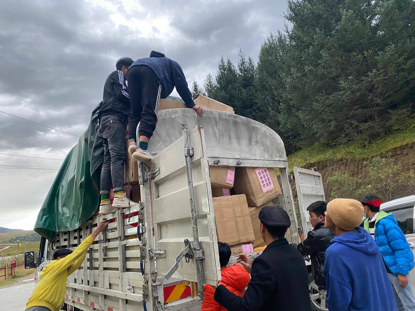 MK官方端网站登录入口-MK(中国)公益回顾丨家国同欢月同圆 温暖满载甘孜州(图5) MK官方端网站登录入口-MK(中国)公益回顾丨家国同欢月同圆 温暖满载甘孜州(图5)