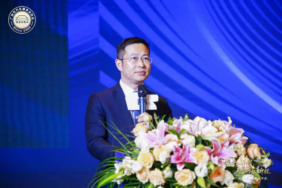 【喜讯】MK官方端网站登录入口-MK(中国)入榜“2020中国汽车经销商集团百强排行榜”(图2)